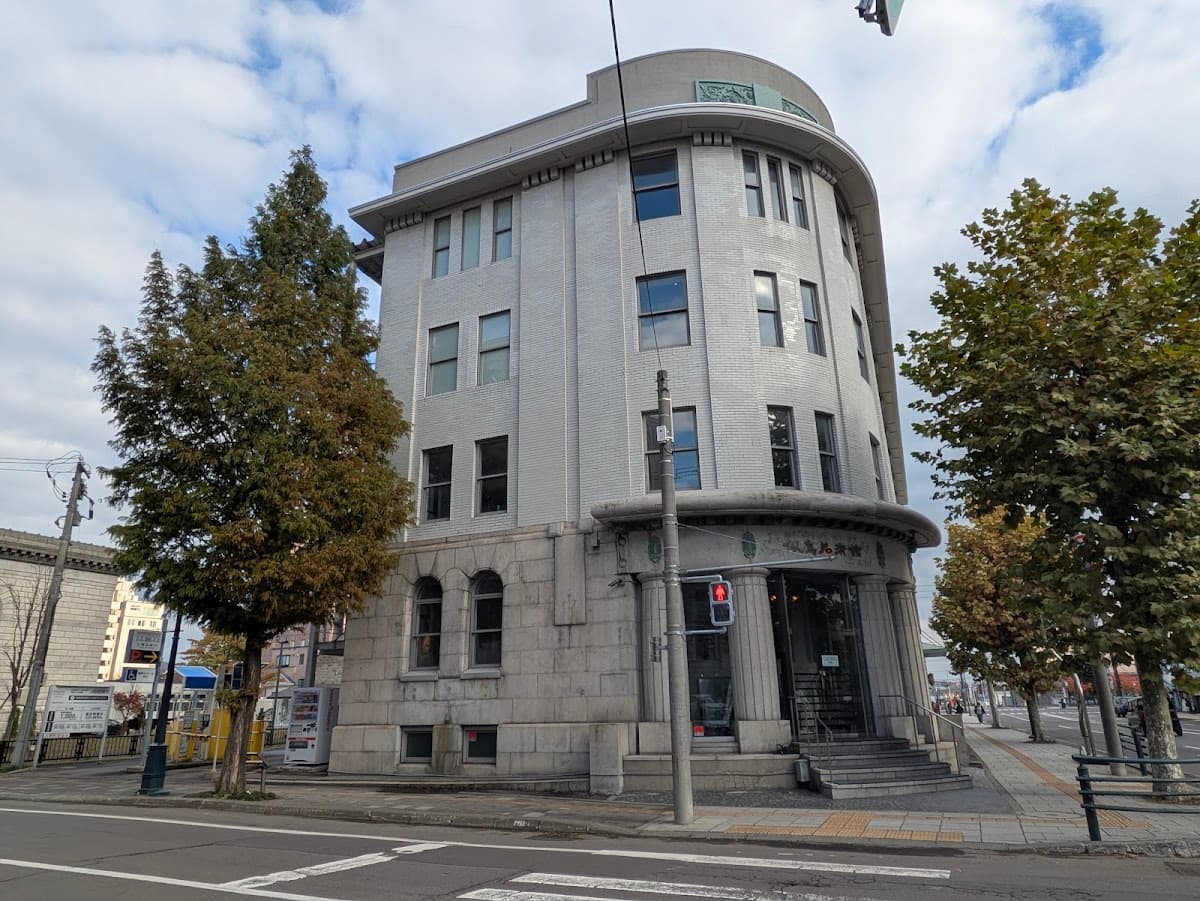 Nitori Museum of Art