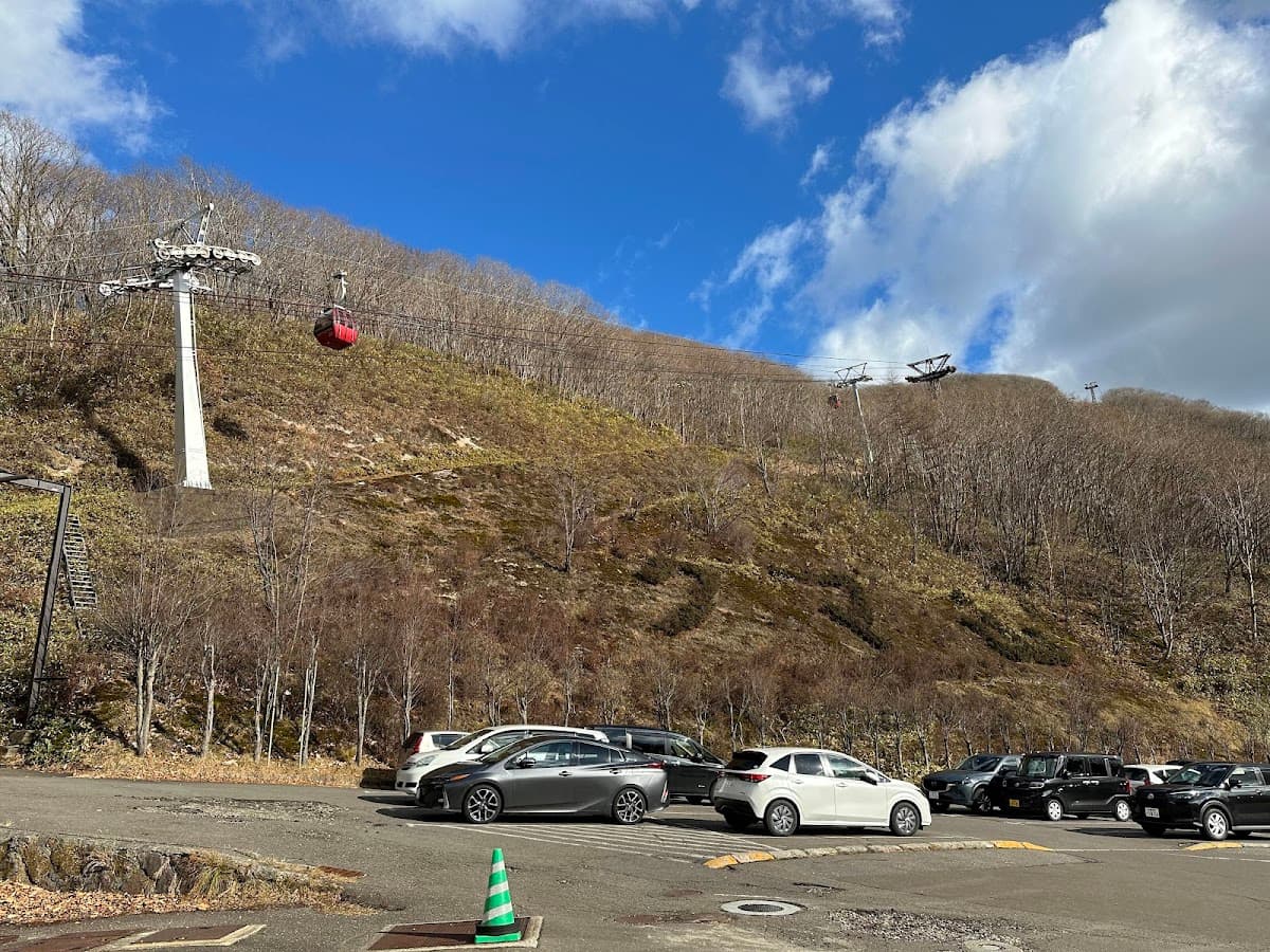 Noboribetsu Bear Park Admission Ticket | Hokkaido