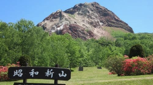 Tour di Noboribetsu e Lago Toya ❘ Da Sapporo, Hokkaido