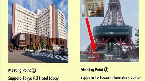 Wycieczka do Noboribetsu i jeziora Toya ❘ Z Sapporo na Hokkaido