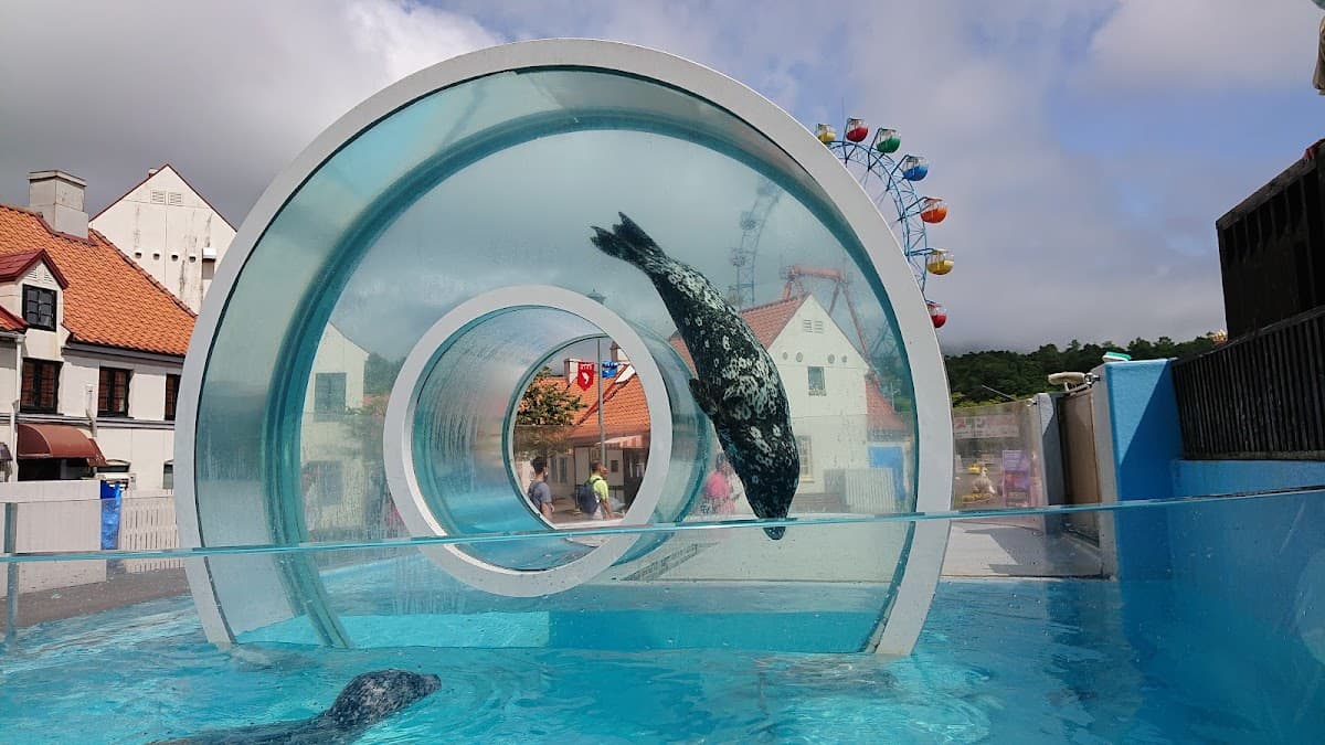 Noboribetsu Marine Park Nixe