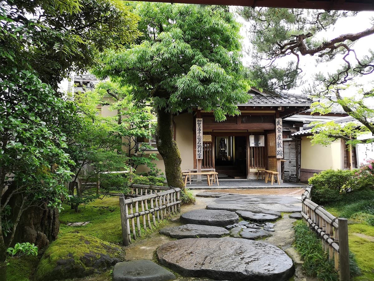 Nomura-ke Samurai Residence
