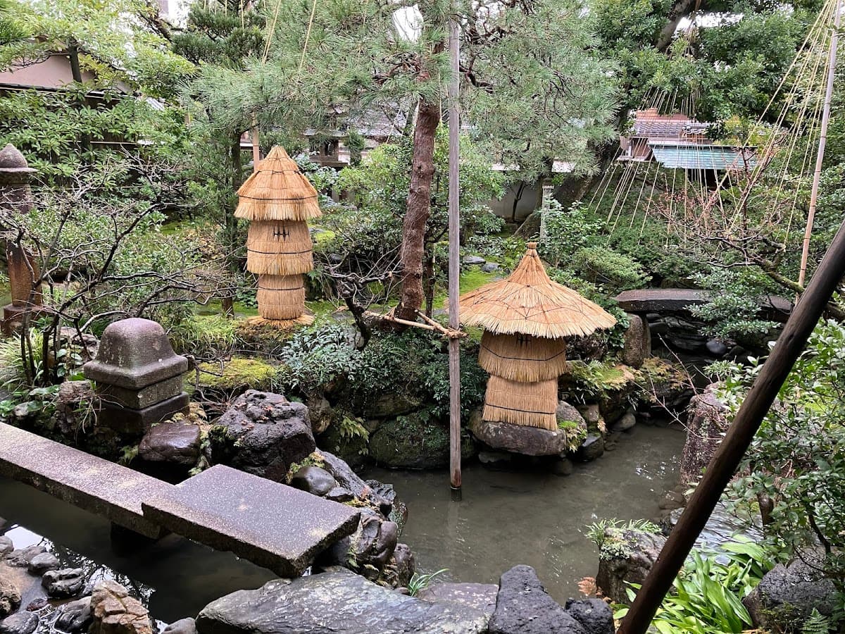 Nomura-ke Samurai Residence