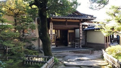 Nomura-ke Samurai Residence