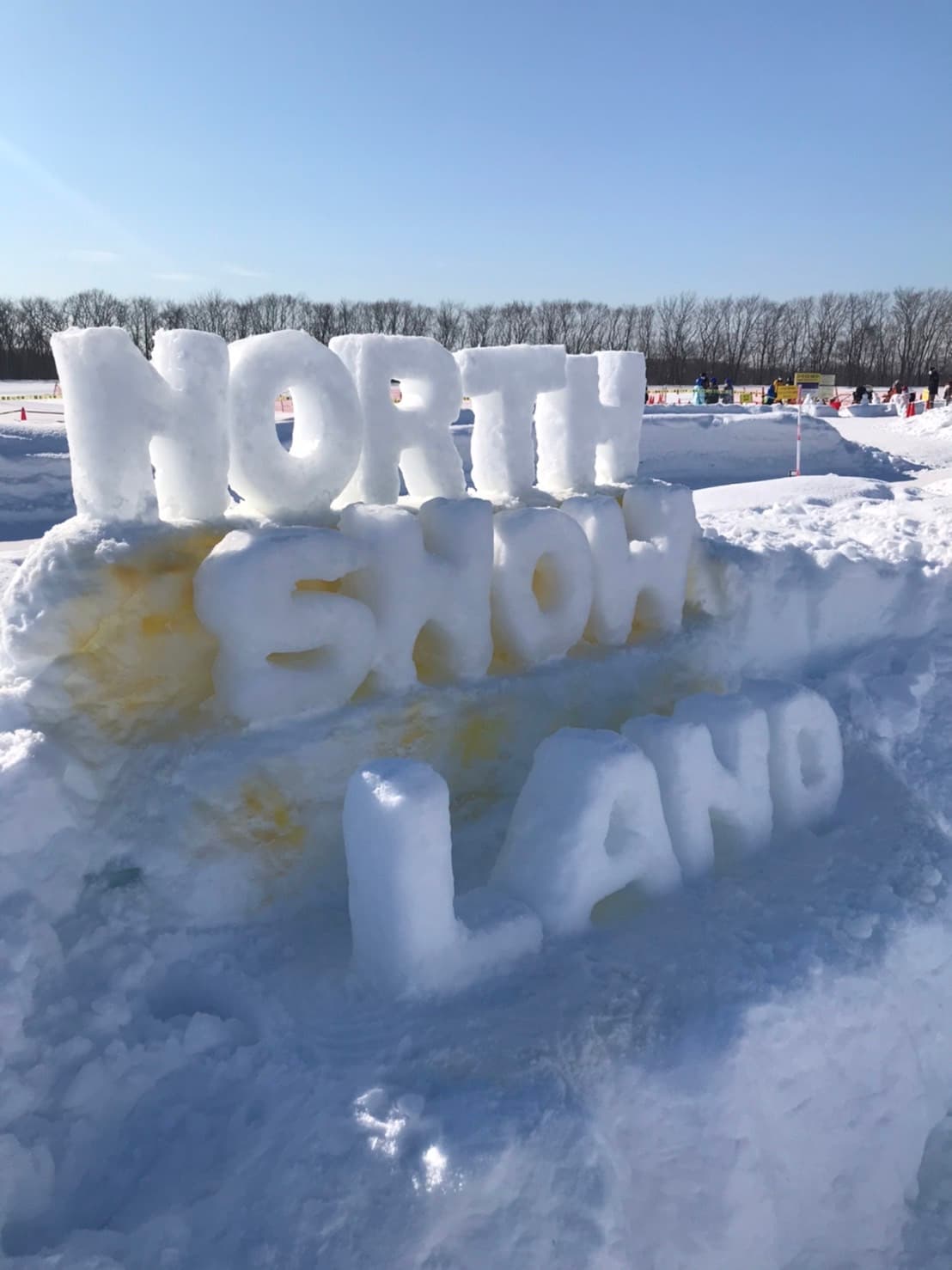 North Snow Land in Chitose