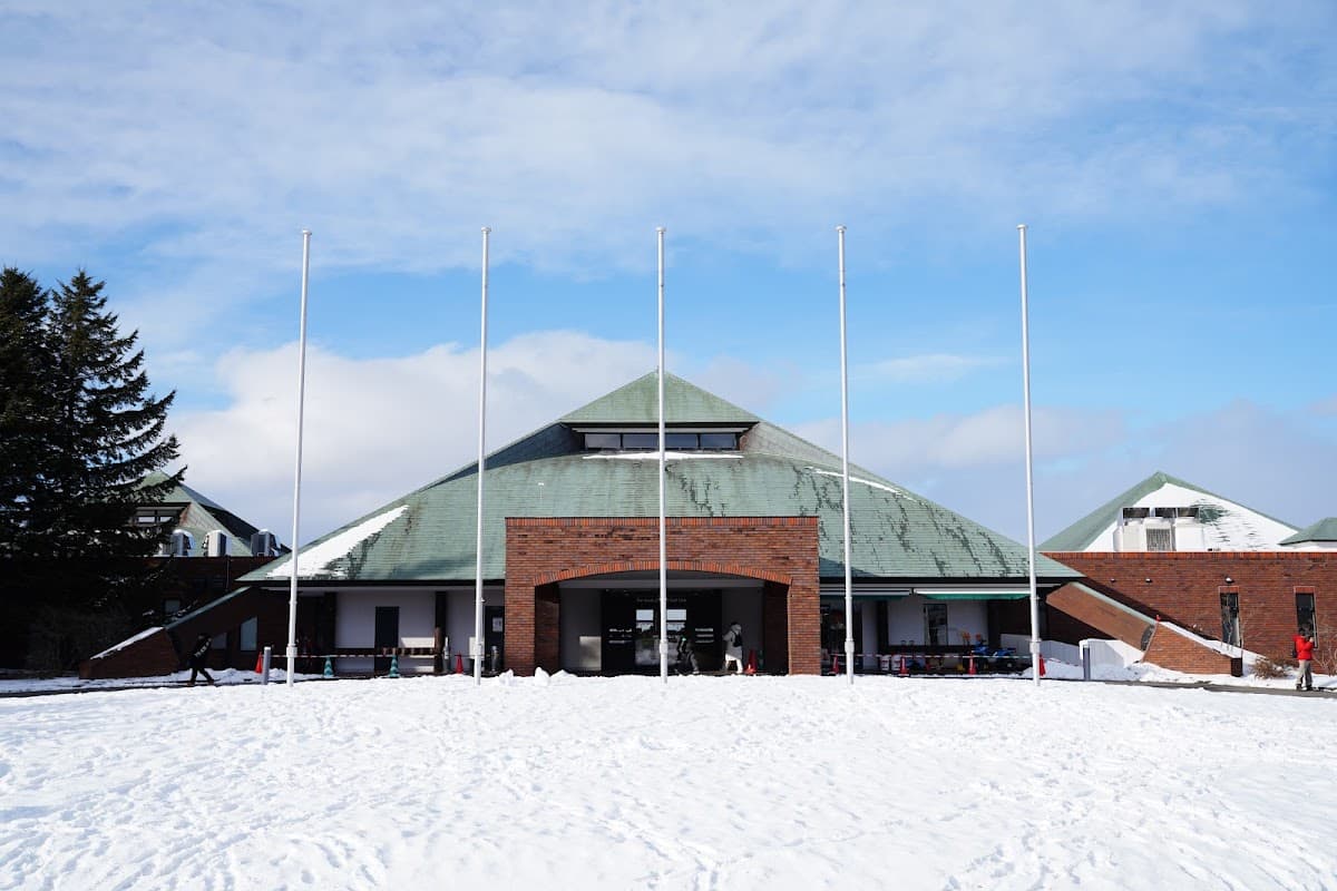 North Snow Land in Chitose