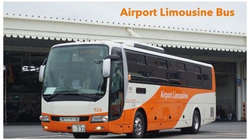 Official Ticket: Tokyo Limousine Bus|Available from Narita Airport/Haneda Airport/various city stations Transport Passes