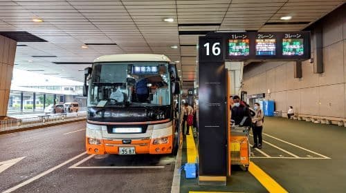 Official Ticket: Tokyo Limousine Bus|Available from Narita Airport/Haneda Airport/various city stations Transport Passes