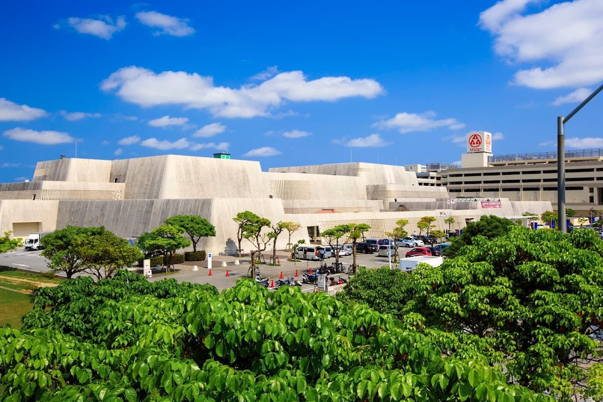 Okinawa Prefectural Museum and Art Museum | Conferma immediata | Naha, Okinawa