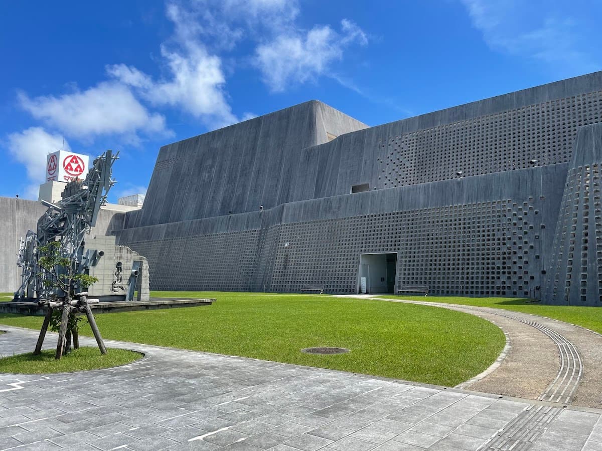Okinawa Prefectural Museum and Art Museum | Instant Confirmation | Naha, Okinawa