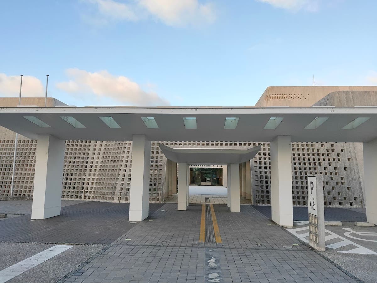 Okinawa Prefectural Museum and Art Museum | Instant Confirmation | Naha, Okinawa
