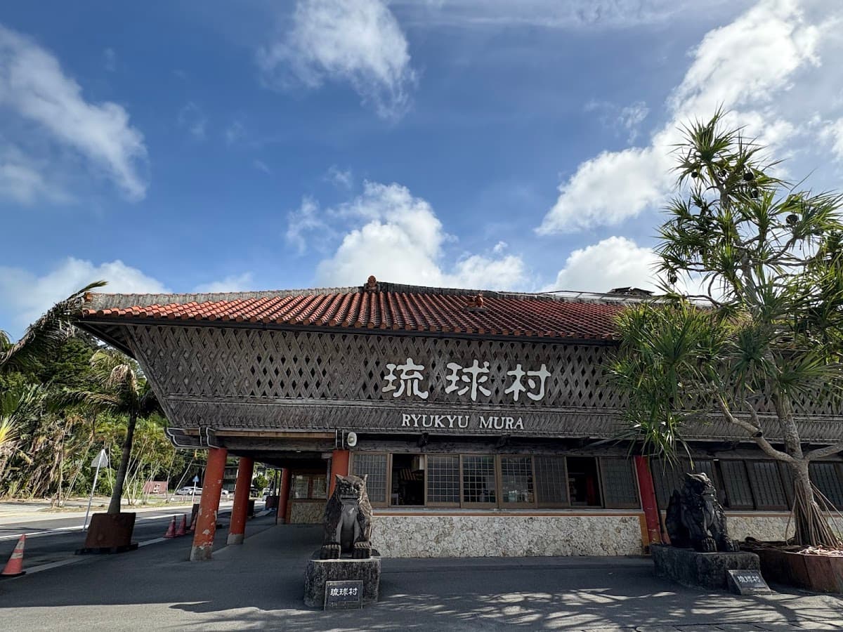 Okinawa Ryukyu Mura