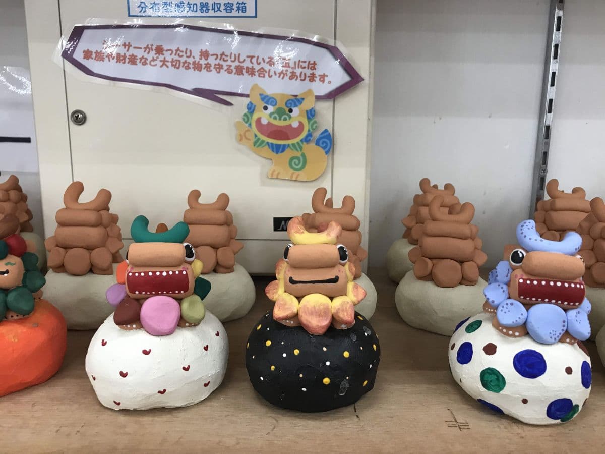 Okinawa Shisa experience Ryukyukiln