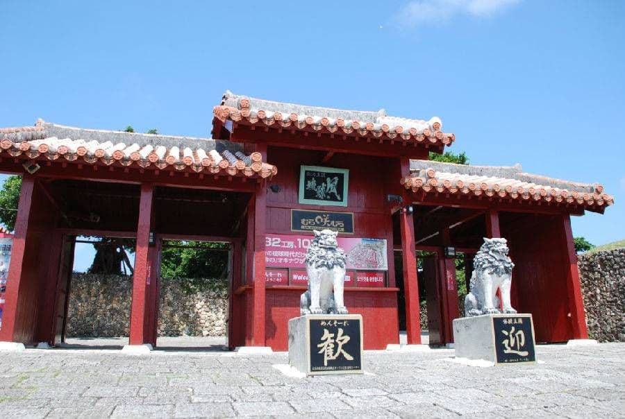 Okinawa TokuToku Pass