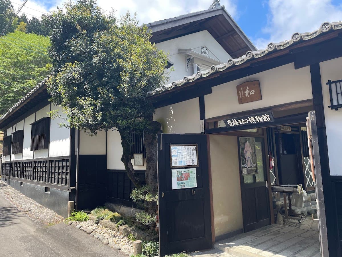 Ome Kimono Museum
