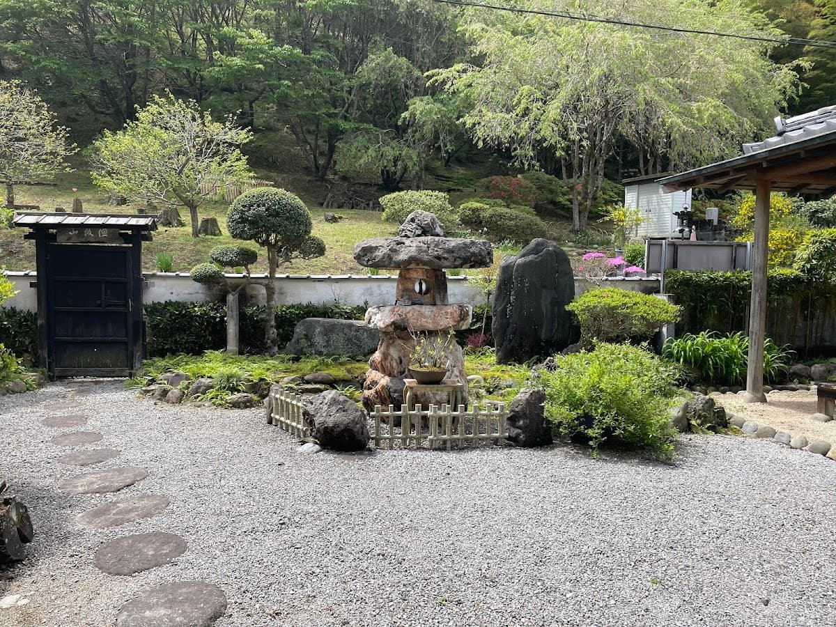 Ome Kimono Museum