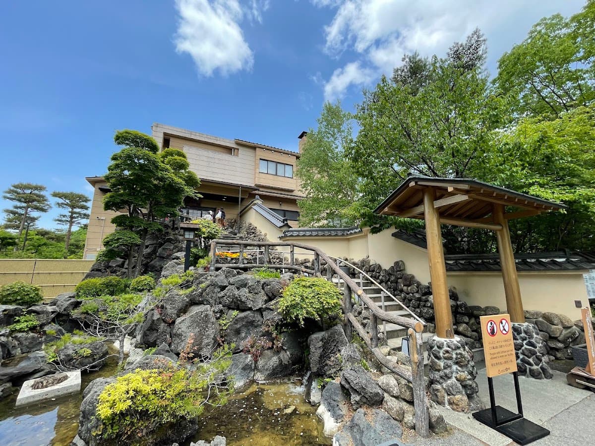 Onsen - Fuji Yurari Hot Spring