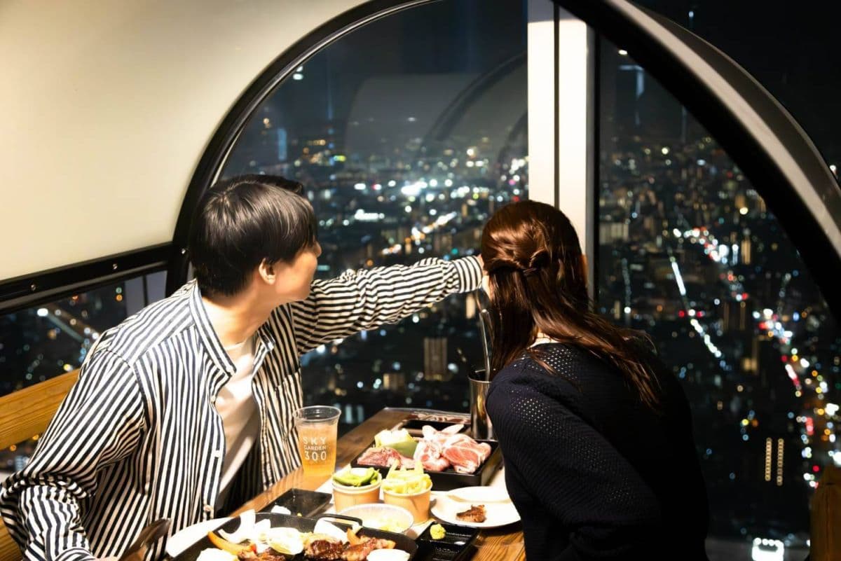 Osservatorio Abeno HARUKAS 300 di Osaka