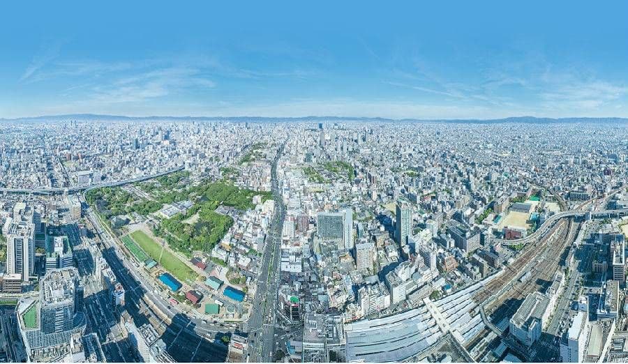 Osaka Abeno HARUKAS 300 Observatory