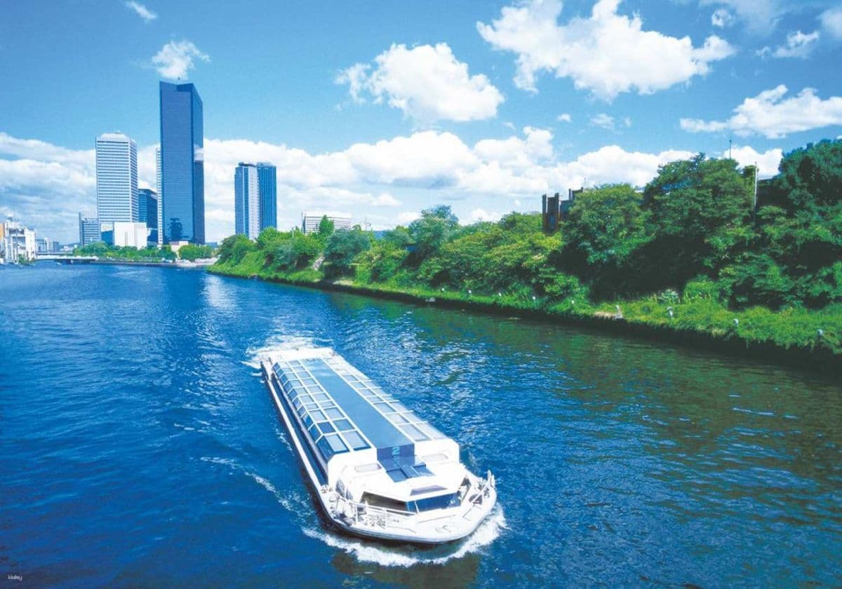 Osaka Amazing Pass 1-day/2-day | E-Ticket