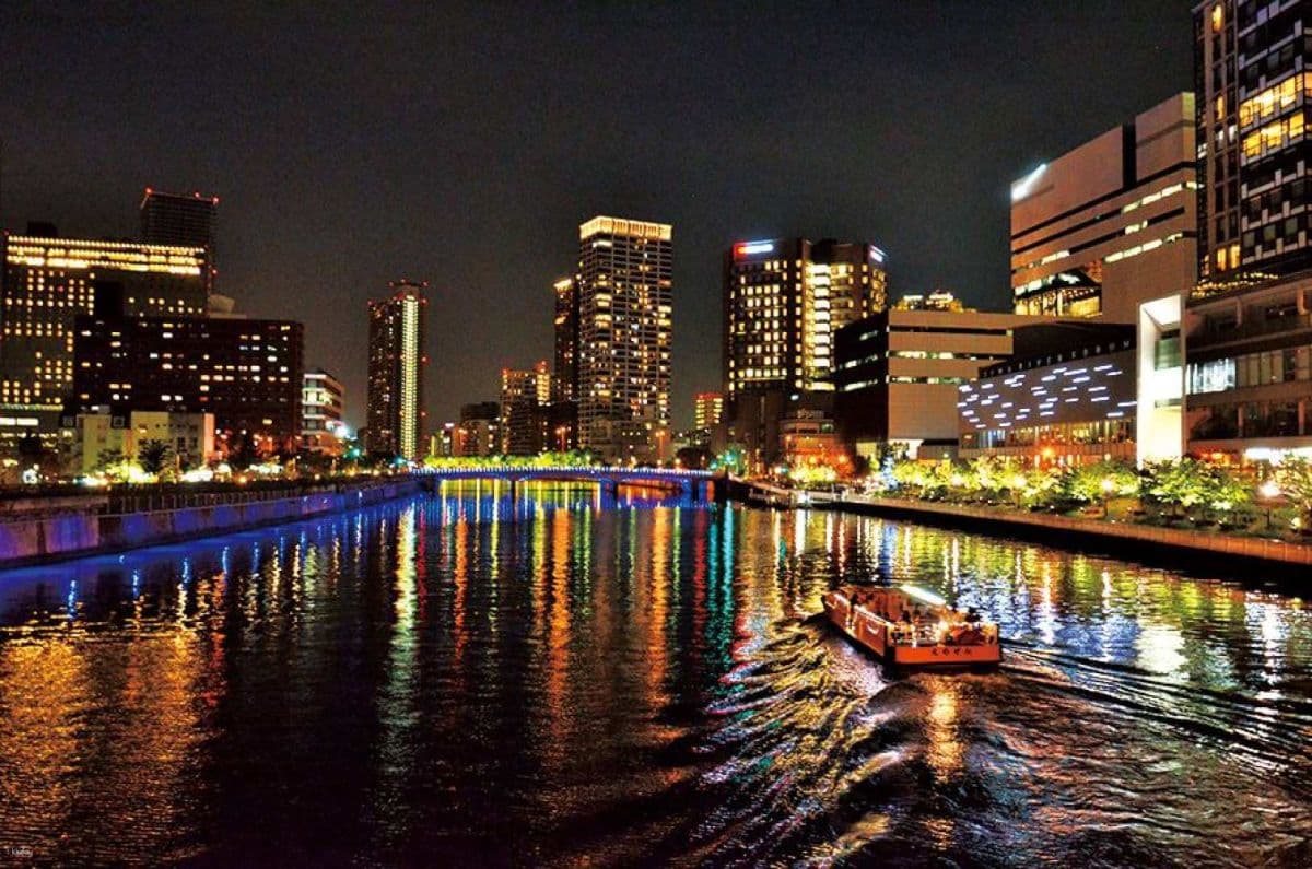 Osaka Amazing Pass 1-day/2-day | E-Ticket