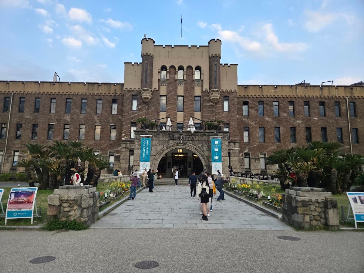 Osaka Castle Museum