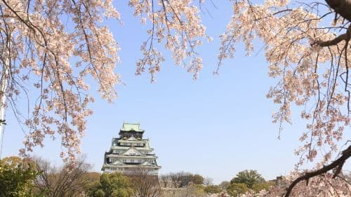 Osaka Castle Park