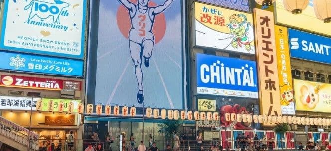 Osaka Dotonbori River Cruise | Passing by Glico Sign in Shinsaibashi Downtown