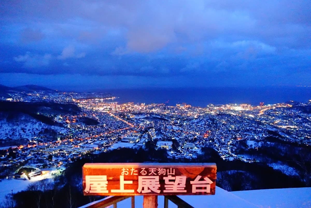 Otaru Tenguyama