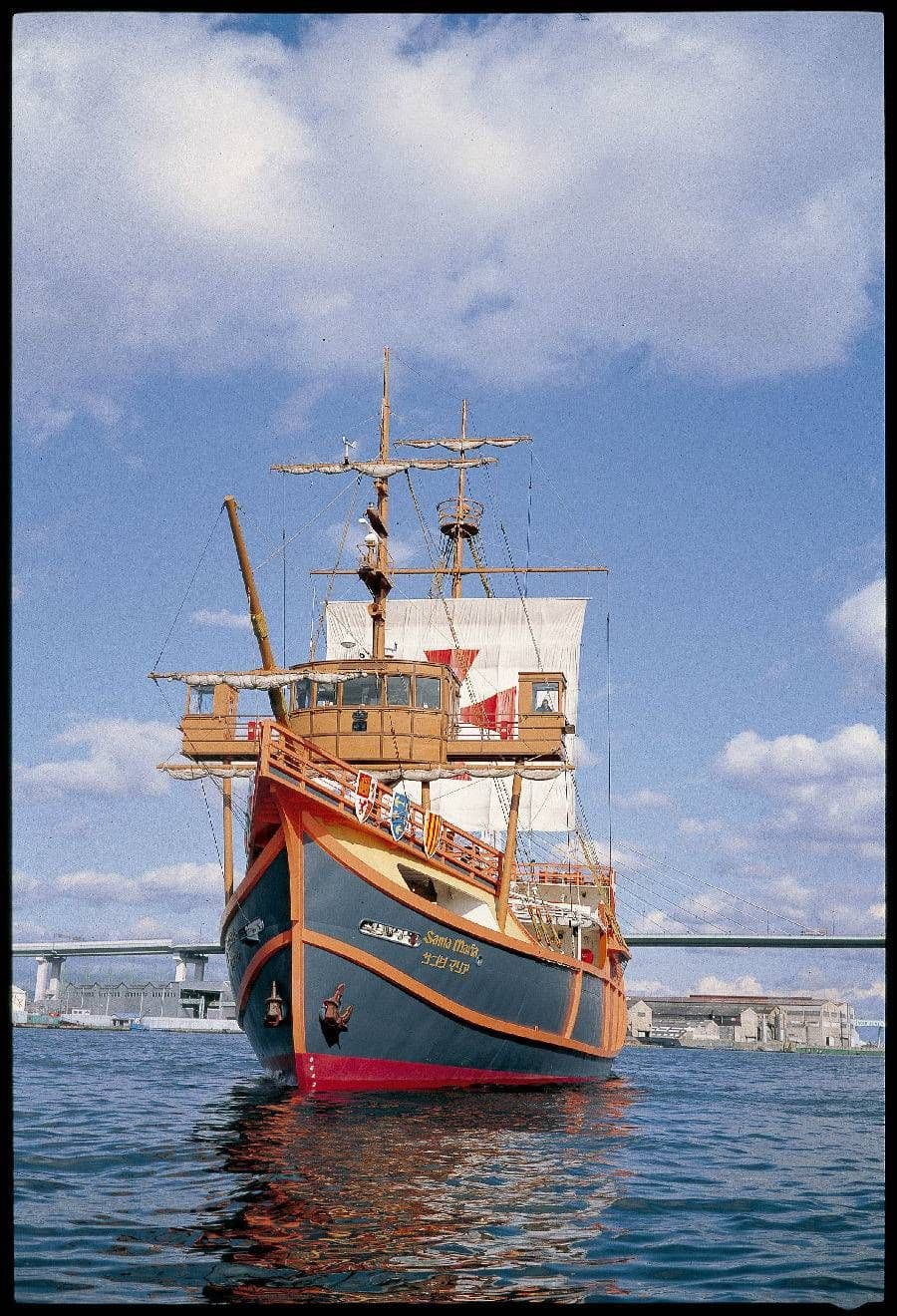 Osaka Port Sailing Cruise Santa Maria