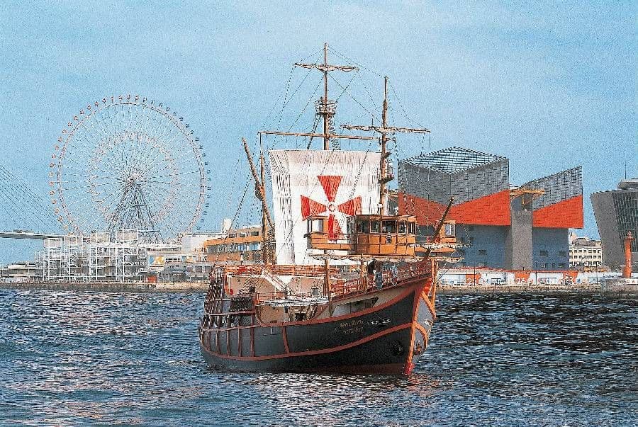 Osaka Port Sailing Cruise Santa Maria