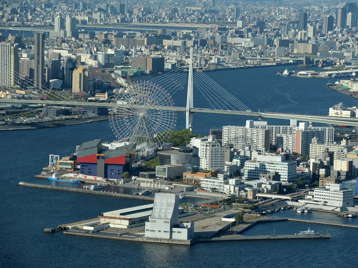 Osaka Prefectural Government Sakishima Building