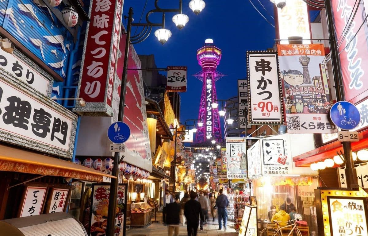 Osaka Sightseeing Bus "Nani Wonder"
