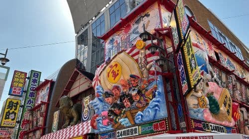 Osaka: 2-Hour Local Street Food Walking Tour with a Guide Day Tours