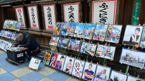 Osaka: 2-Hour Local Street Food Walking Tour with a Guide Day Tours