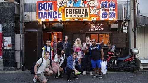 Osaka: Bon Odori Dance Class with Drink Day Tours