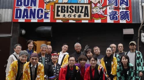 Osaka: Bon Odori Dance Class with Drink Day Tours
