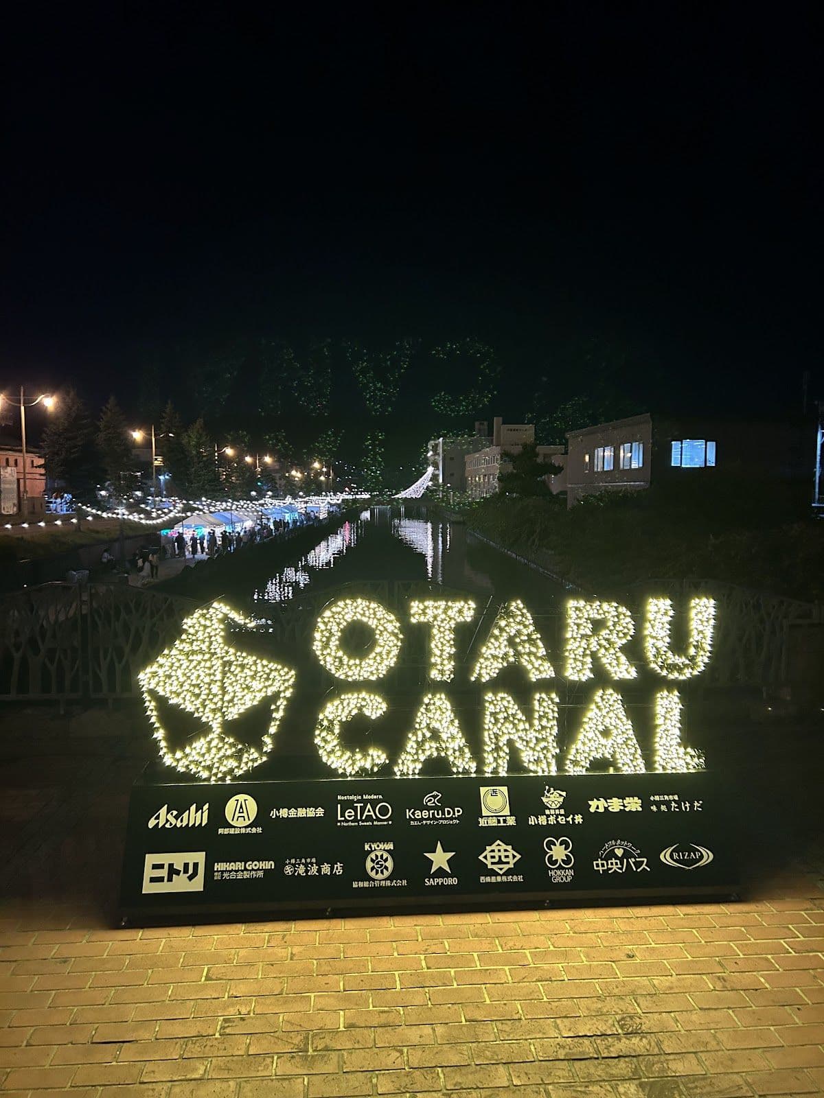 Otaru, Hokkaido, Japan + Cape Kamui + Otaru Canal + Blue Cave Boat Ride + White Lover Park Day Tours