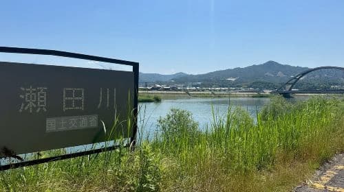 Otsu: Alugue uma bicicleta de estrada para explorar o Lago Biwa e além - Passeios de um dia