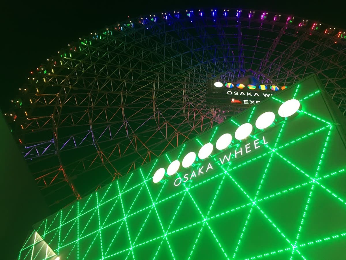 Redhorse Osaka Wheel