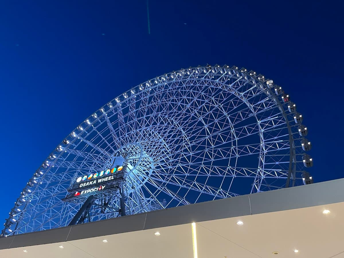 Redhorse Osaka Wheel