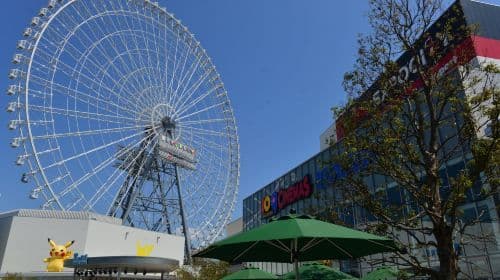 Redhorse Osaka Wheel
