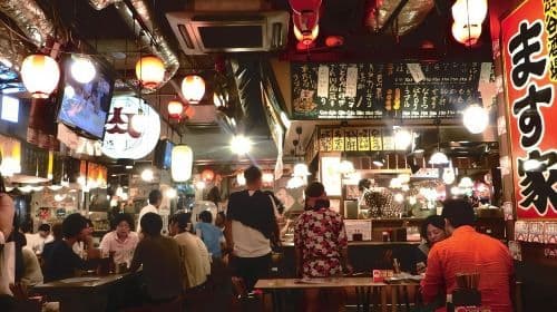 Retro Shibuya Food Tour Day Tours