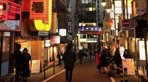 Retro Shibuya Food Tour Day Tours