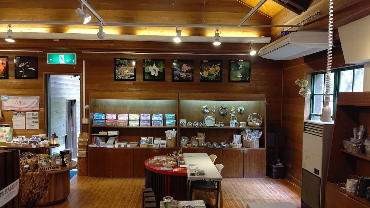 Rokko Alpine Botanical Garden