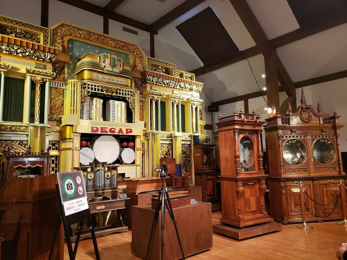 Rokko Morinone Museum