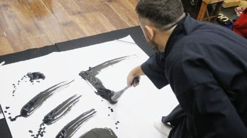 Samurai Calligraphy Final brushstrokes of a lifetime before the War near Osaka Castle