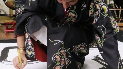Samurai-kalligrafie: De laatste penseelstreken van een leven voor de oorlog nabij Osaka Castle