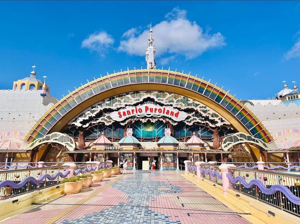 Sanrio Puroland Tokyo