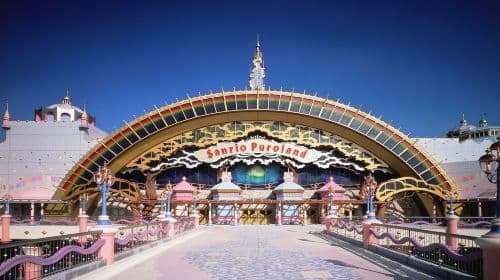 Sanrio Puroland Tokyo